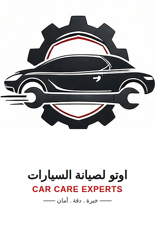 Egypt Client 2