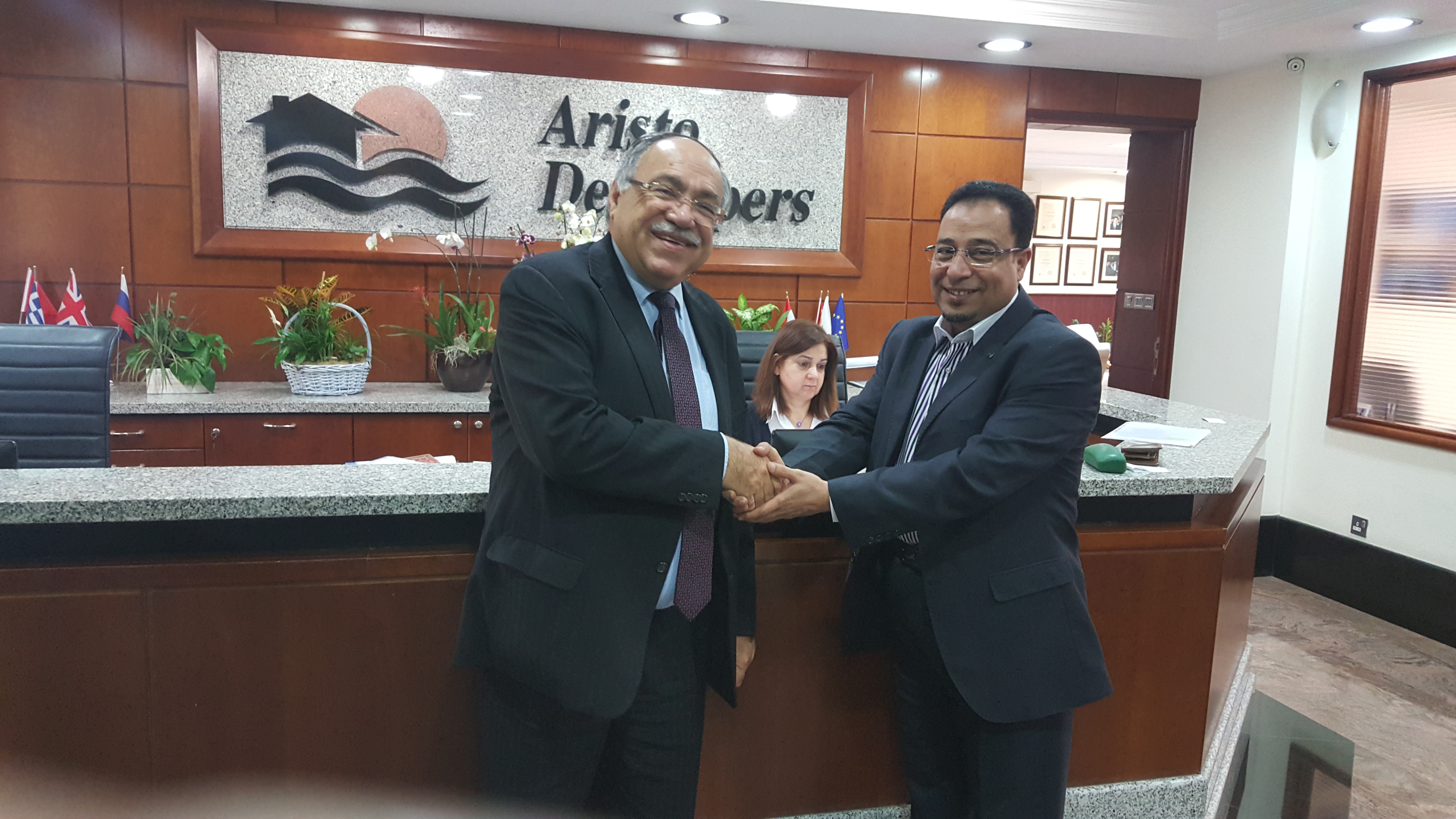 Meeting with Aristos